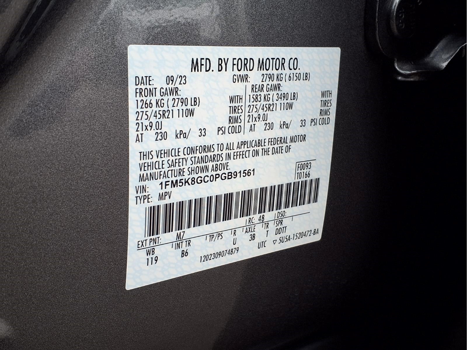 2023 Ford Explorer ST