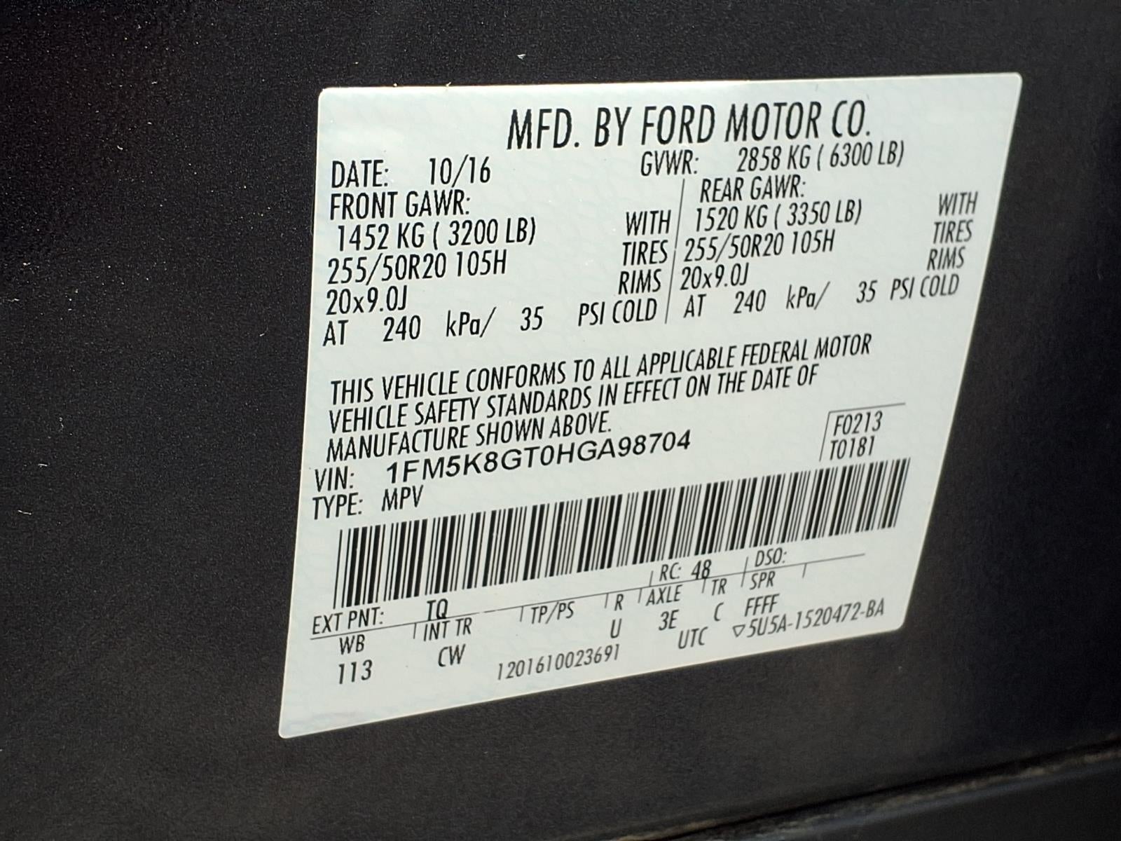 2017 Ford Explorer Sport