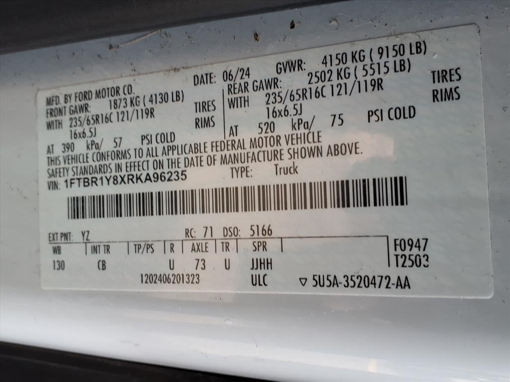 2024 Ford Transit 250